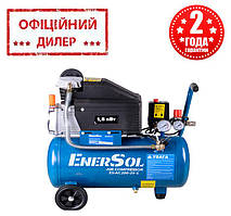 Компресор повітряний поршневий EnerSol ES-AC200-25-1 YLP