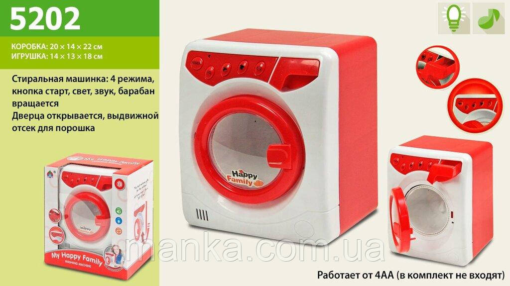Пральна машинка 5202 (24шт / 2) батар, світло, звук, в кор.20 * 14 * 22см, фото 1