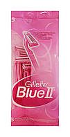 Женские одноразовые бритвы Gillette Blue II - 5 шт.
