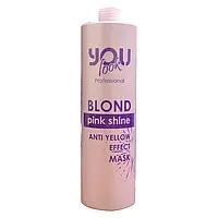 You Look Pink Shine маска 1000 мл для нейтрализации желто-оранжевых оттенков волос