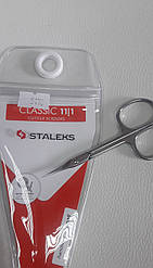 Ножниці для кутикули CLASSIC  SC-11/1