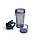 Шейкер спортивний SmartShake Slim 500ml Gray, фото 7