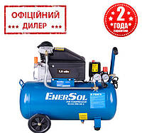 Компрессор воздушный поршневой EnerSol ES-AC200-50-1