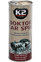 Присадка в оливу двигуна "K2" Doktor CarSpec 443 ml (мотор доктор)