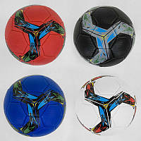Мяч Футбольный размер №5 4 вида, материал мягкий PVC, C40210