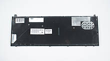 Клавіатура для ноутбука HP (ProBook: 4520, 4520S, 4525, 4525S) rus, black, з фреймом