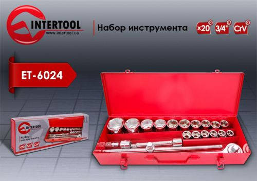 Набір інструментів Intertool ET-6024 (20 предметів), фото 3