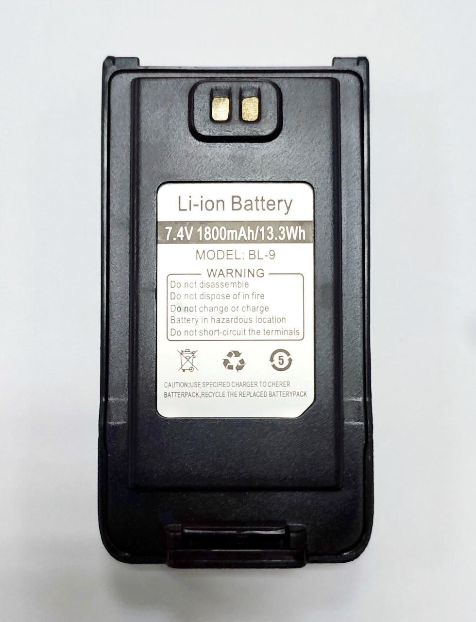 Акумулятор BL-9 до рацій Baofeng A58S, T-57, UV-9R Plus, UV-9R PRO, 9700