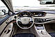 Комплект викрійок для салону MERCEDES-BENZ S-CLASS 2015, фото 3