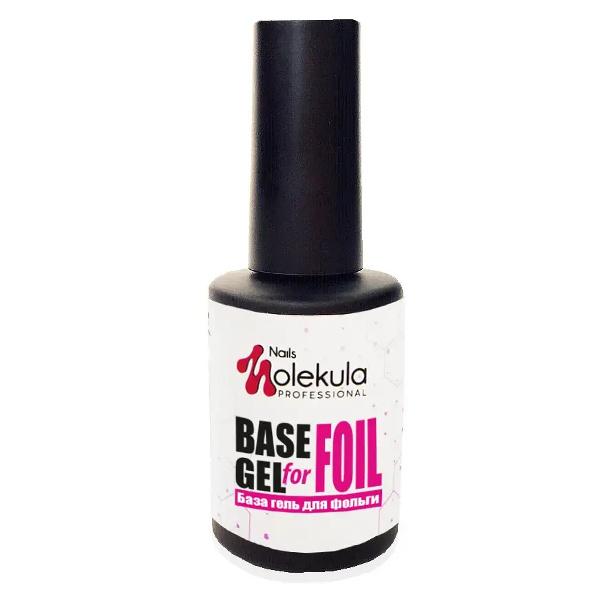 База гель щоб надрукувати фольги Nails Molekula Base Gel for Foil, 12 мл, фото 1
