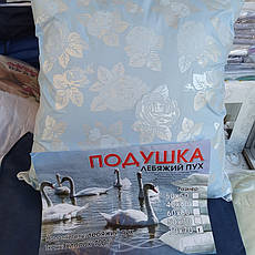 Подушка штучний лебяжий пух 70*70см, фото 3