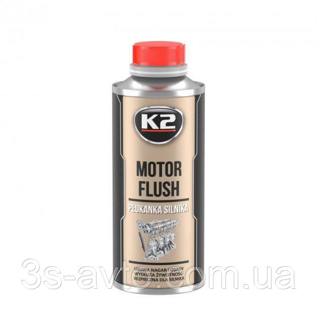 Промивання оливної системи K2 MOTOR FLUSH 250 мл (T371)