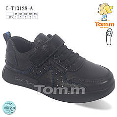 Шкільне взуття Туфлі для хлопчиків гуртом від Tom m (29-33)