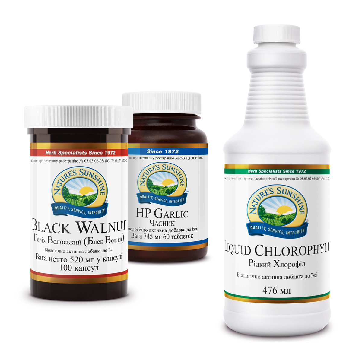 Програма "Протиопаразитарна", Очищення організму, Детокс, Nature's Sunshine Products, США, фото 1