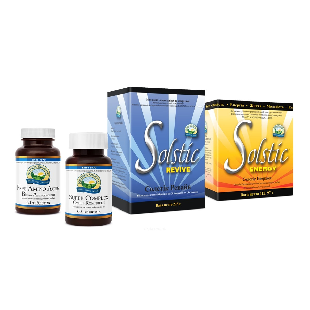 Програма Фітнес II (Відновлення), NSP, США, фото 1