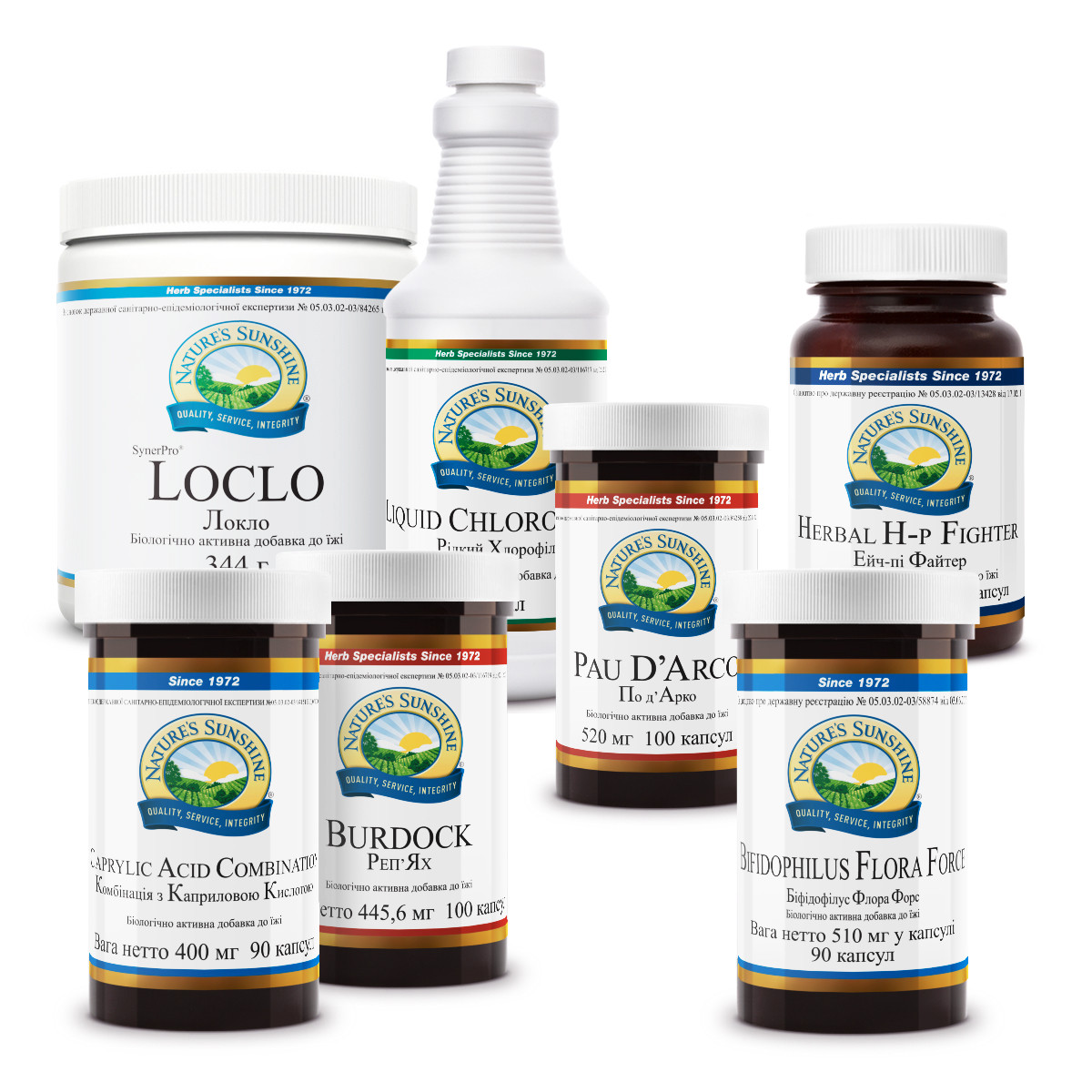 Програма "Здоров'я ШКТ як Основа", Nature's Sunshine Products, США, фото 1