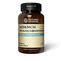 Вітаміни для суглобів, МСМ, сірка метилсульфонілметан, MSM, Nature's Sunshine Products, США, 90 таблеток