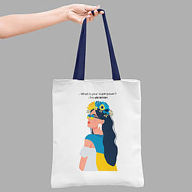 Екосумка шопер 35*38,5 см What is your super power? I`m ukrainian