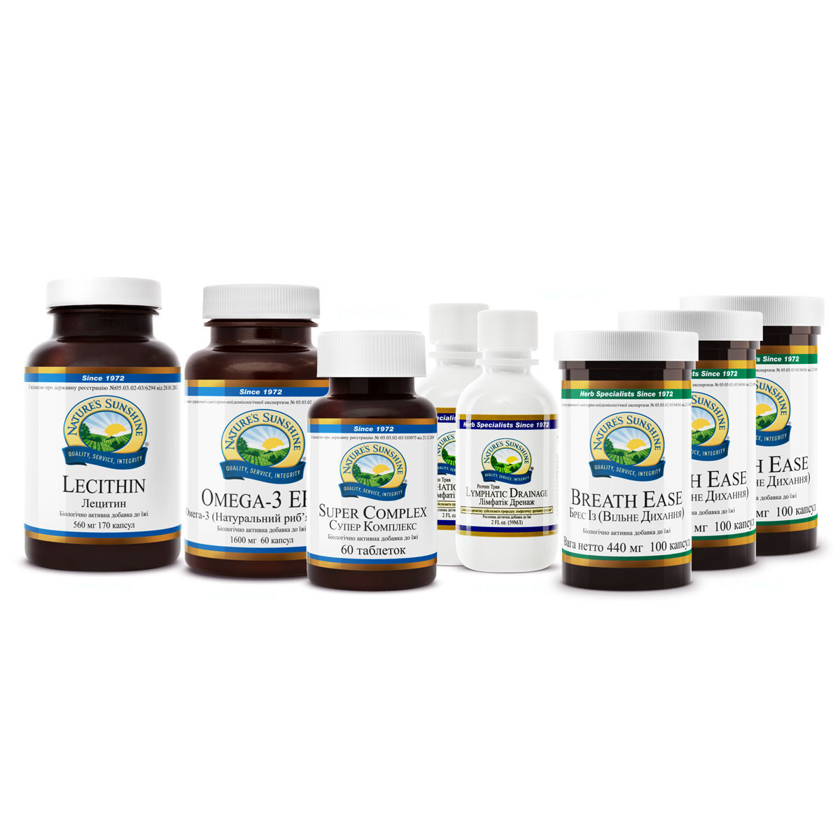 New! Програма «Здоров'я дихальної системи», НСП, США, NSP. Для профілактики захворювань органів дихання., фото 1