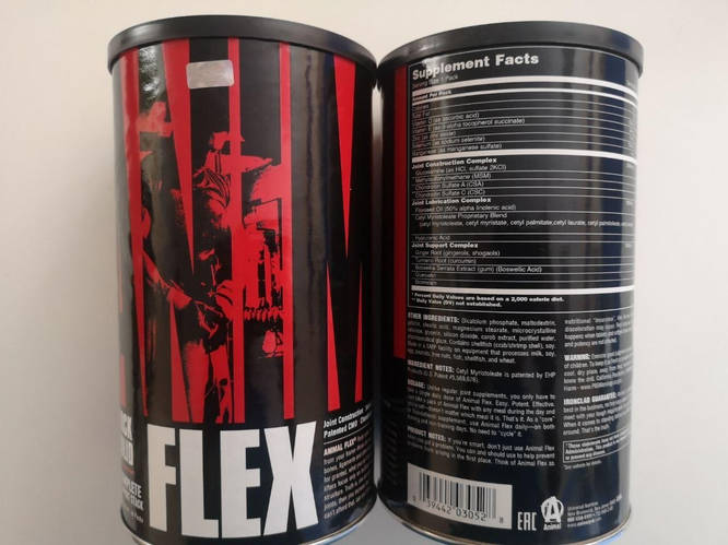 Animal Flex 44 paks Енімал Флекс Хондропротектор USA ORIGINAL ...
