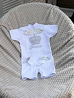 Пісочник "Янгол" з крильцями + шкарпетки з крильцями, вишивка корона + ім'я, білий + срібло