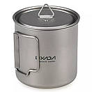 Титановий кухоль Lixada  650ml. Чашка з титану., фото 5