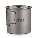 Титановий кухоль Lixada  650ml. Чашка з титану., фото 4