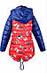 Дитяча куртка демісезонна на дівчинку "Метелики", фото 2
