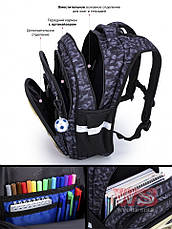 Рюкзак шкільний ортопедичний SkyName для хлопчика Динозавр R3-247, фото 3