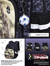 Рюкзак шкільний ортопедичний SkyName для хлопчика Динозавр R3-247, фото 4