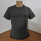 Патріотична футболка р.L Туреччина преміум 30035385, фото 6