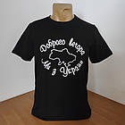 Патріотична футболка р.L Туреччина преміум 30035385, фото 2