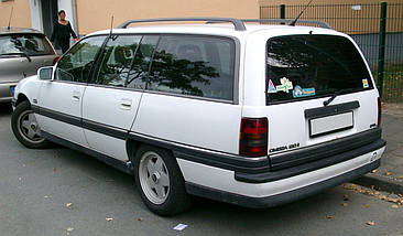 Амортизатор задній Opel Omega A (Omega B) від 1986 р. з двигунами 1.8 2.0 2.3 2.4 2.6 3.0, фото 3