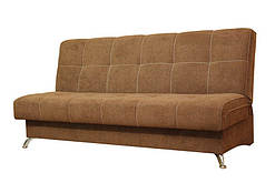 Диван Чарлі