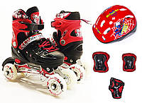 Детские Раздвижные ролики квады + Шлем + Защита Scale Sports (2в1) красный цвет размер 29-33 SS