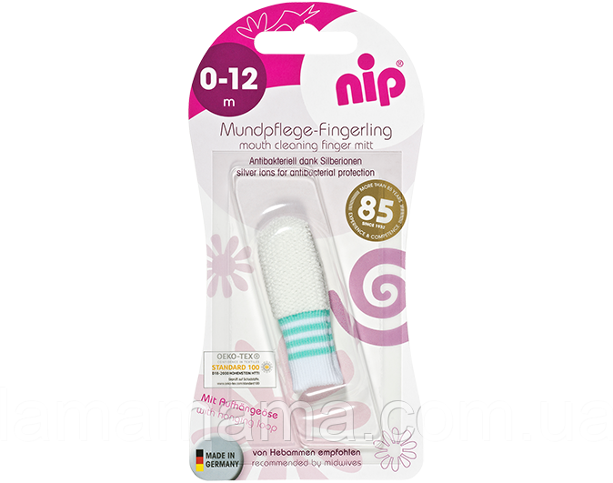 Антибактеріальна зубна щітка на палець з іонами срібла 0+ Nip