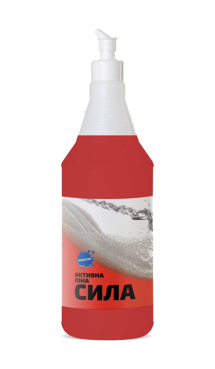 Шампунь для безконтактного миття "СИЛА" 1:5. 950 мл, фото 1
