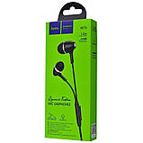 Навушники HOCO M76 Maya Universal Earphones, 1,2m, фото 5
