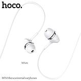 Навушники HOCO M76 Maya Universal Earphones, 1,2m, фото 4