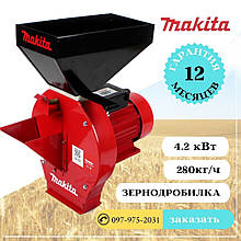 Зернодробилка Makita EFS 4200 4.2 кВт, 280 кг/ч, кормоизмельник для зерна і коренів Макіта