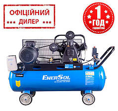 Компресор повітряний EnerSol ES-AC480-100-3PRO