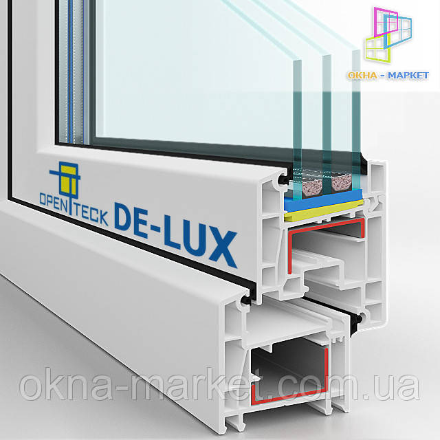 Профільна система Openteck DE-LUX Київ ➡™Вікна Маркет Профільна система Openteck DE-LUX ➡™Вікна Маркет