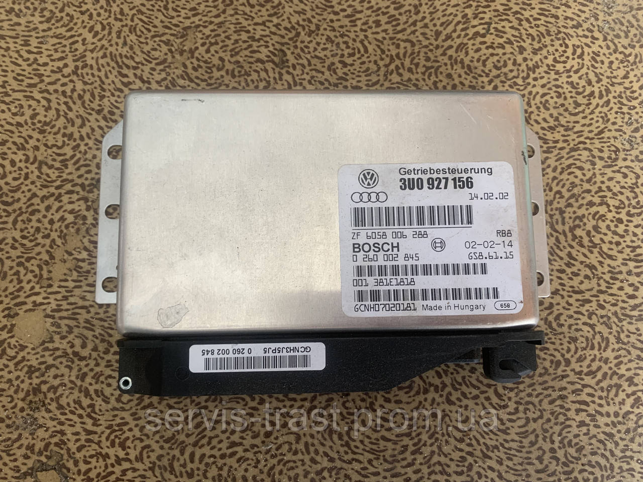 Блок керування АКПП Skoda Superb II 2.5 3U0 927 156