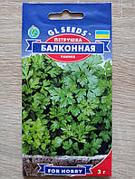Петрушка Балконна 3 г, Gl Seeds