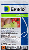 Енжіо 3,6 мл