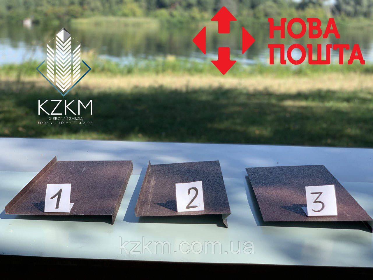 Торцева планка для покрівлі, вітрова планка, Торцева планка для бітумної черепиці, Фронтонна планка купити, фото 1