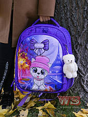 Рюкзак для дівчинки шкільний ортопедичний Winner One SkyName Собака R4-413, фото 3