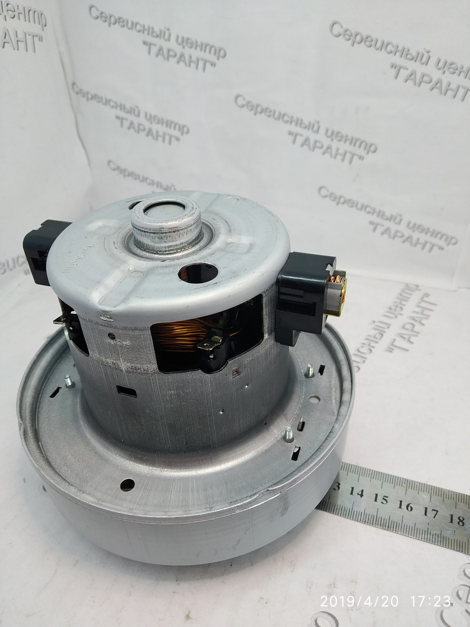 Купить Мотор (электродвигатель) 1850W для пылесоса Samsung DJ31-00067P ...