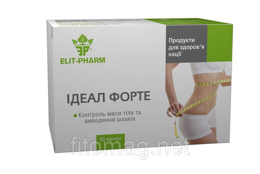 Ідеал форте No50