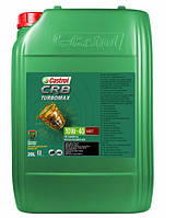 Олива моторна CASTROL CRB TURBO 10W40 E4/E7 20L 20л.